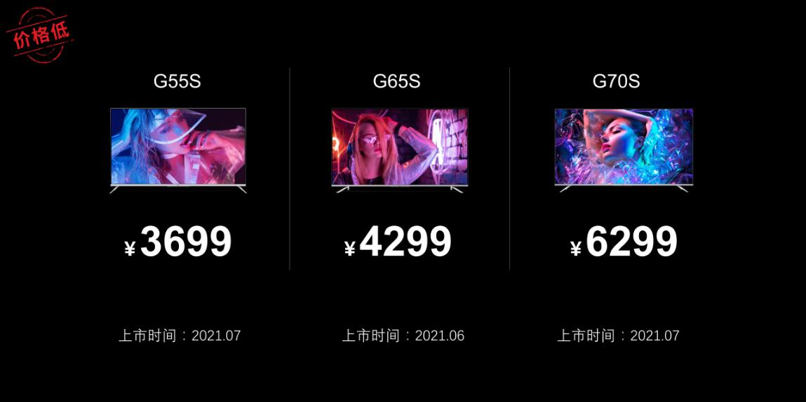 乐视电视回归了吗,乐视电视下载star云游戏