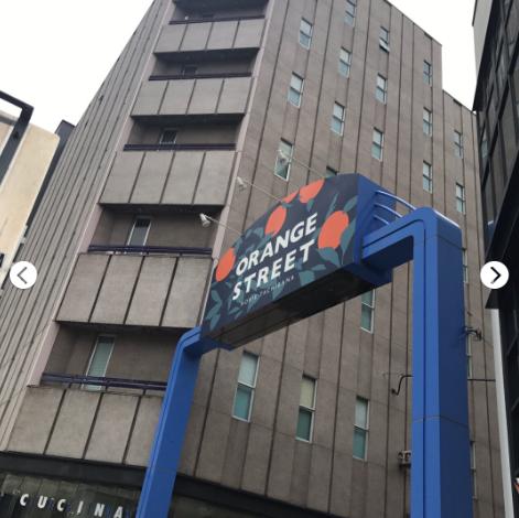 大阪二手饰品,大阪二手潮牌