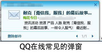 app推广渠道有哪些公司,app推广平台接单渠道