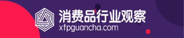 把握机遇前瞻布局,把握发展新机遇与挑战