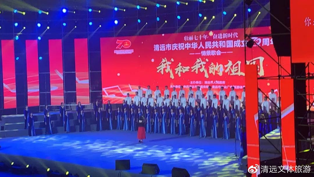 高燃万人合唱我和我的祖国,一首催泪的歌我和我的祖国