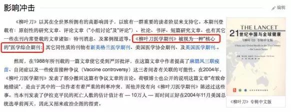 权威杂志官宣！澳超市随处可见的便宜货，竟预防早死、心血管疾病