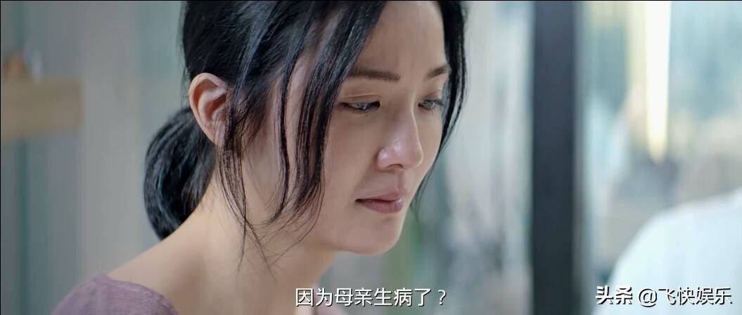 蔡卓妍吴慷仁参加台北电影节,吴慷仁蔡卓妍的合作是什么