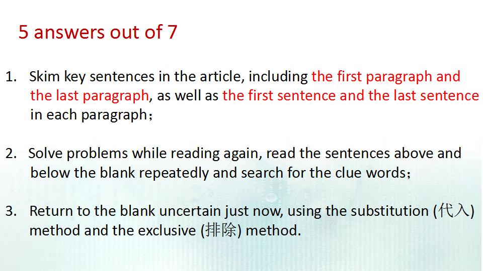 高三英语复习冲刺阶段教学视频,高三英语复习备考ppt