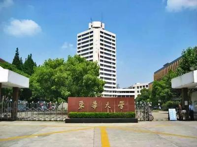 天津一所野鸡大学,天津市的野鸡大学
