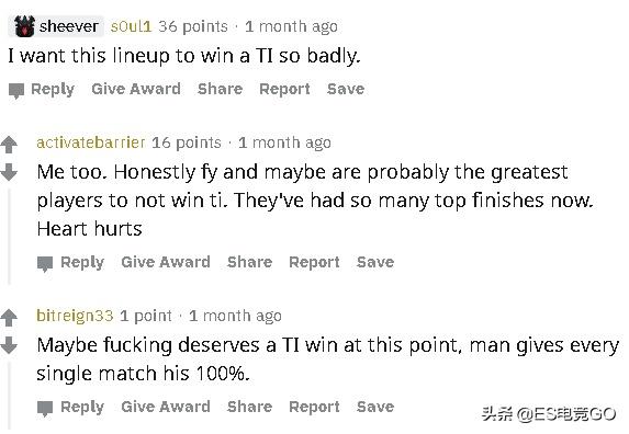 dota2lgd战队为什么这么强,dota2lgd战队最新调整