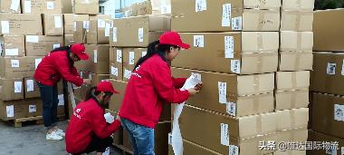 亚马逊fba发快递清关如何处理,亚马逊fba空运海关查验需要多久