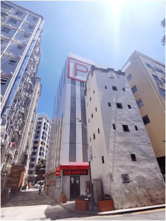 中集集团智能立体车库,建好智能停车场破解停车难问题