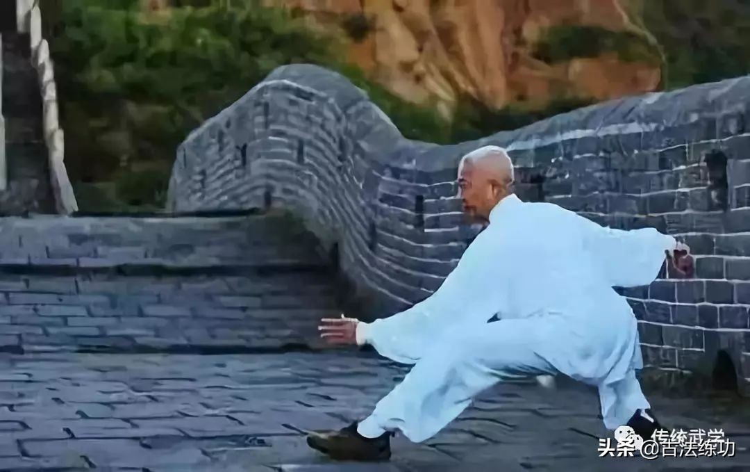 内家拳习拳悟拳笔录