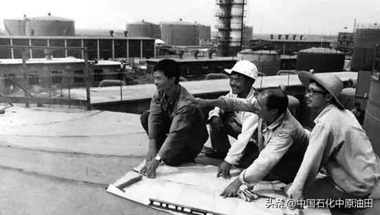 油田生日快乐,中原油田五一劳动节