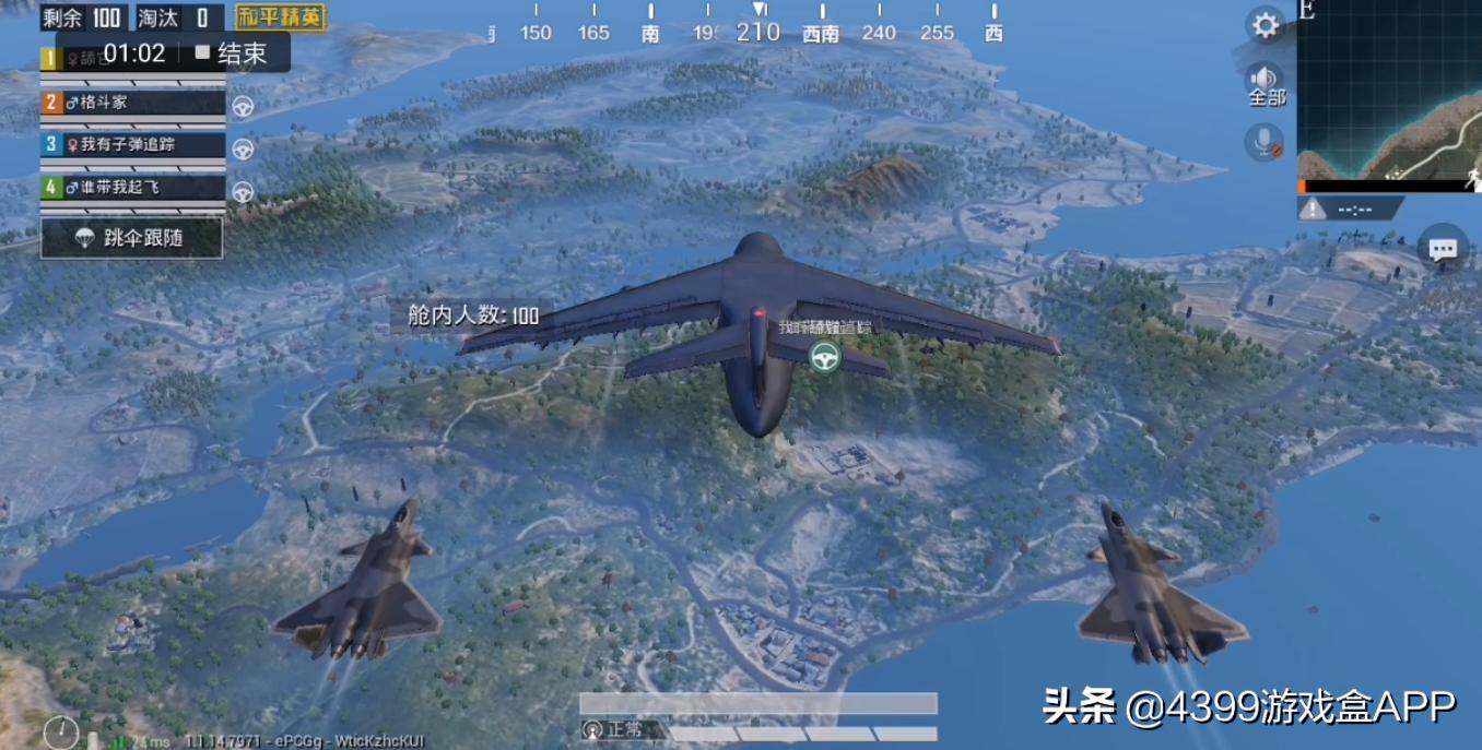 和平精英光子新出游戏,光子新出的和平精英