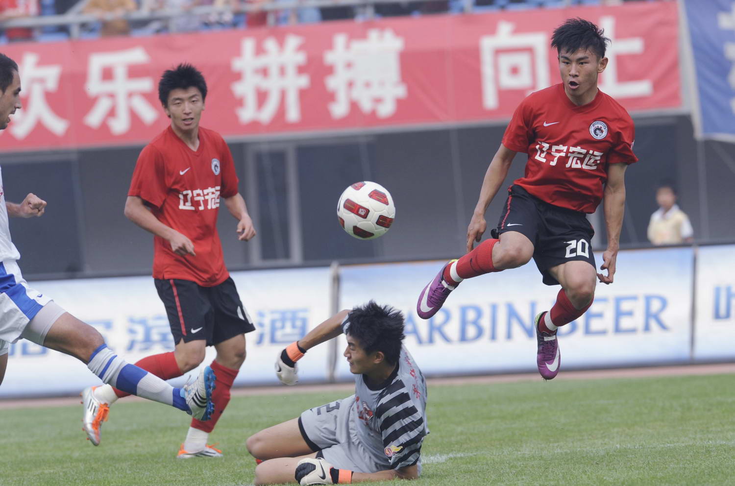 辽足20年峥嵘岁月,影像志见证