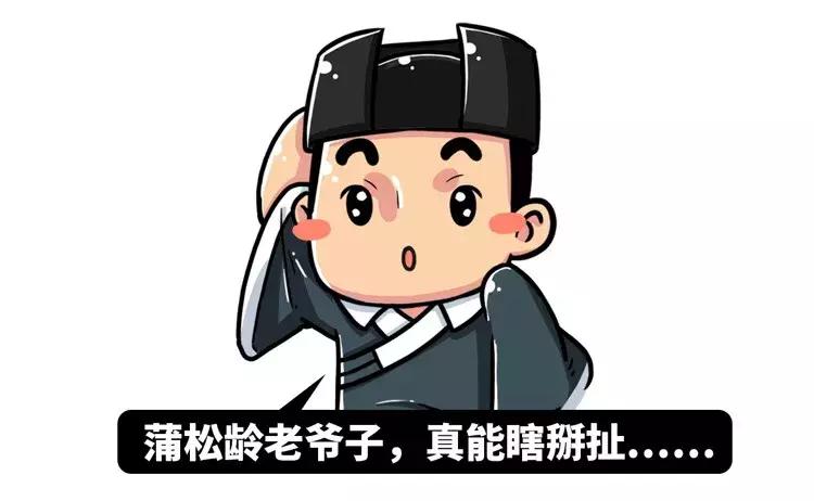 古代斩首的刑罚,古代中外斩首刑罚