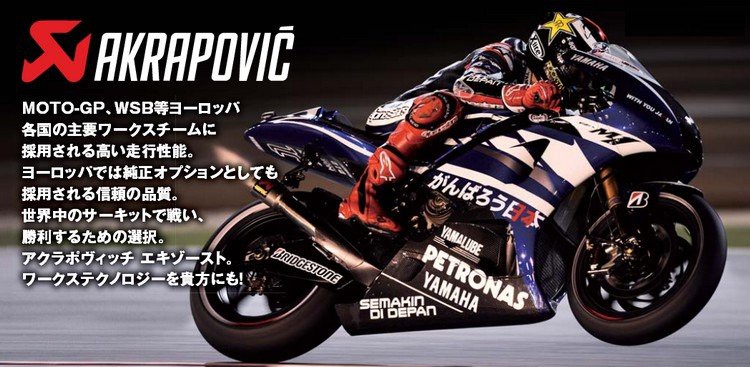 摩托车排气管改装,摩托车的排气管到底能不能改