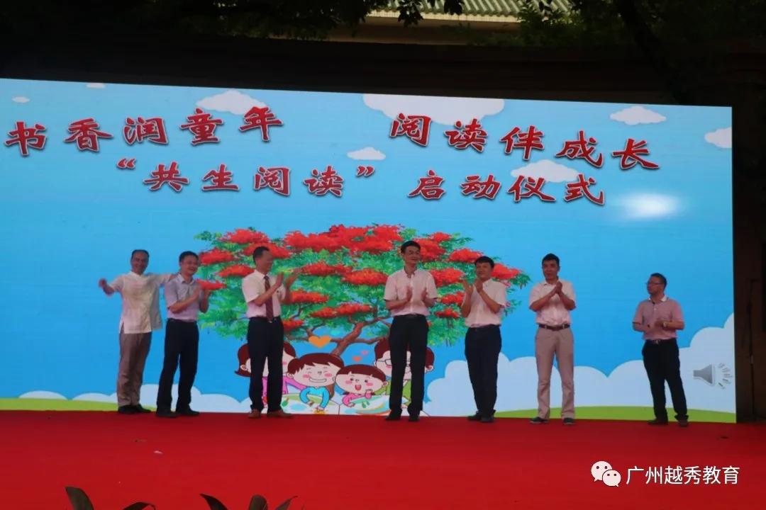 带你云参观新院区,带你云探园