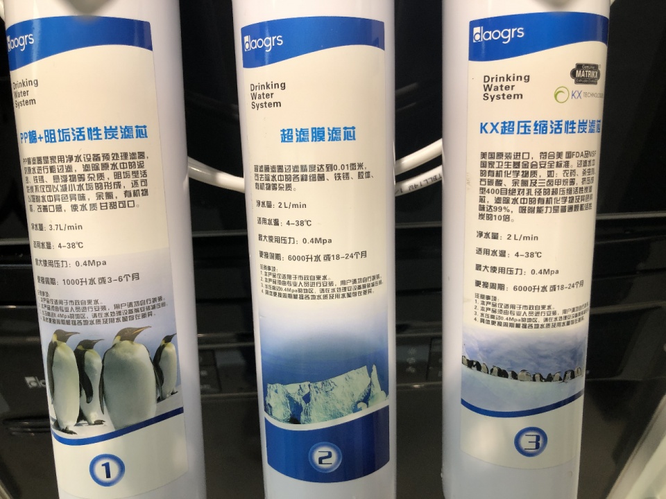 净饮机和国产饮水机,净饮机为什么淘汰饮水机