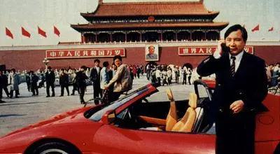 中国首辆法拉利00001签名怎么来的,中国第一辆法拉利价值