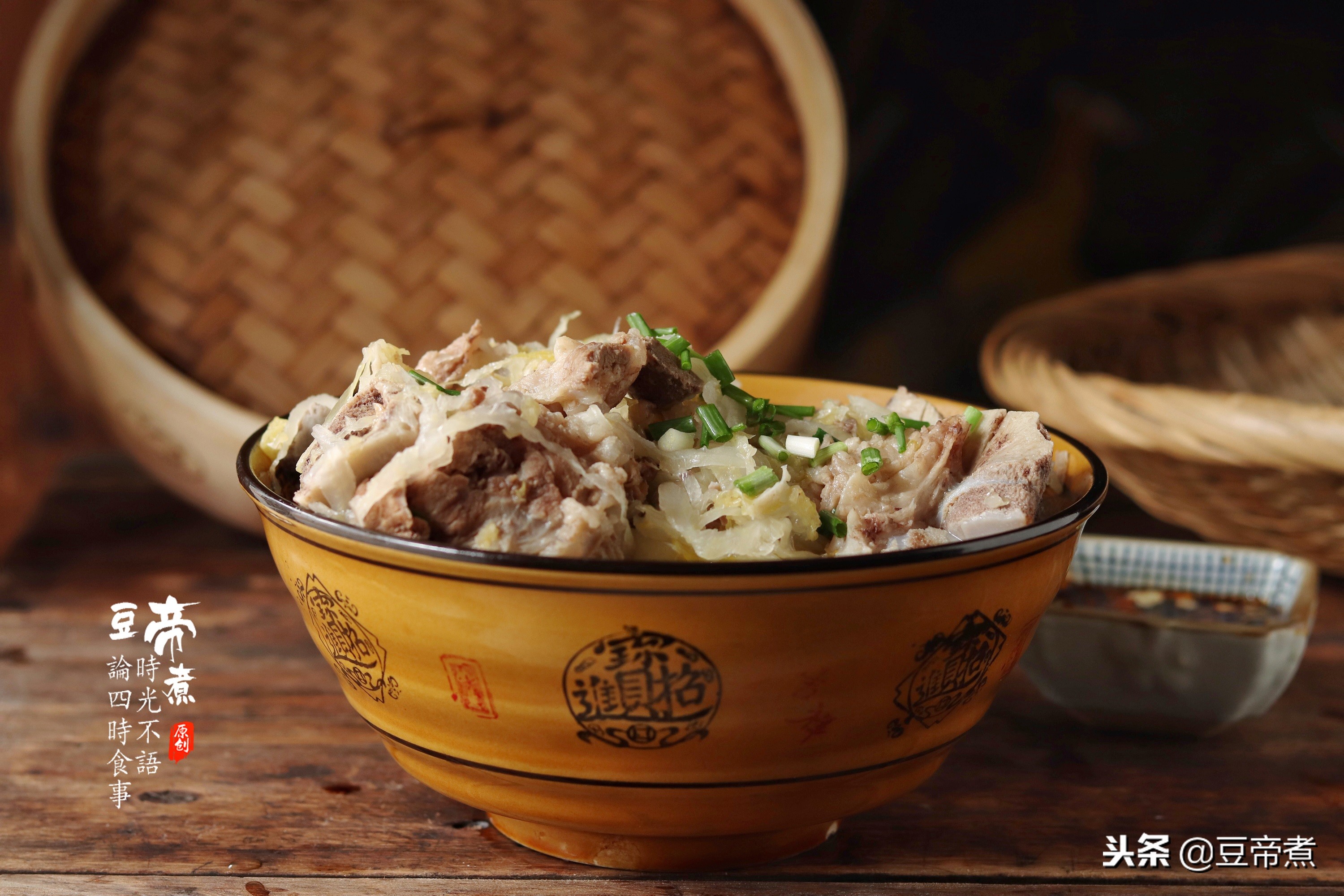 老师傅教你做一个菜,老师傅教你做菜