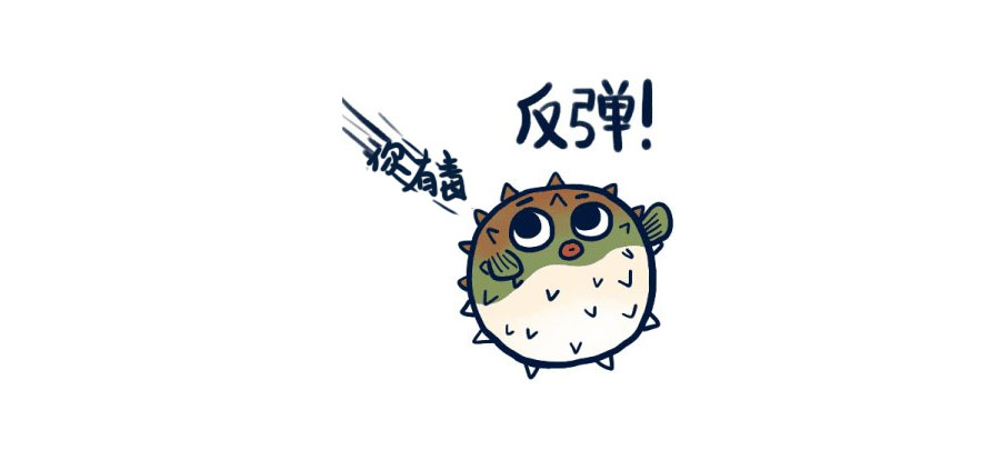 喝啥茶对肝脏排毒最快,科普肝脏是怎么排毒的