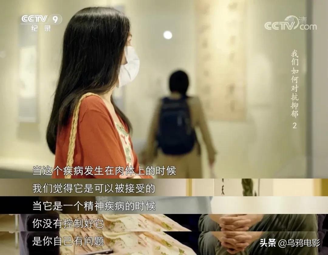 每30秒就有一个人自杀，求求别再叫她们想开点了