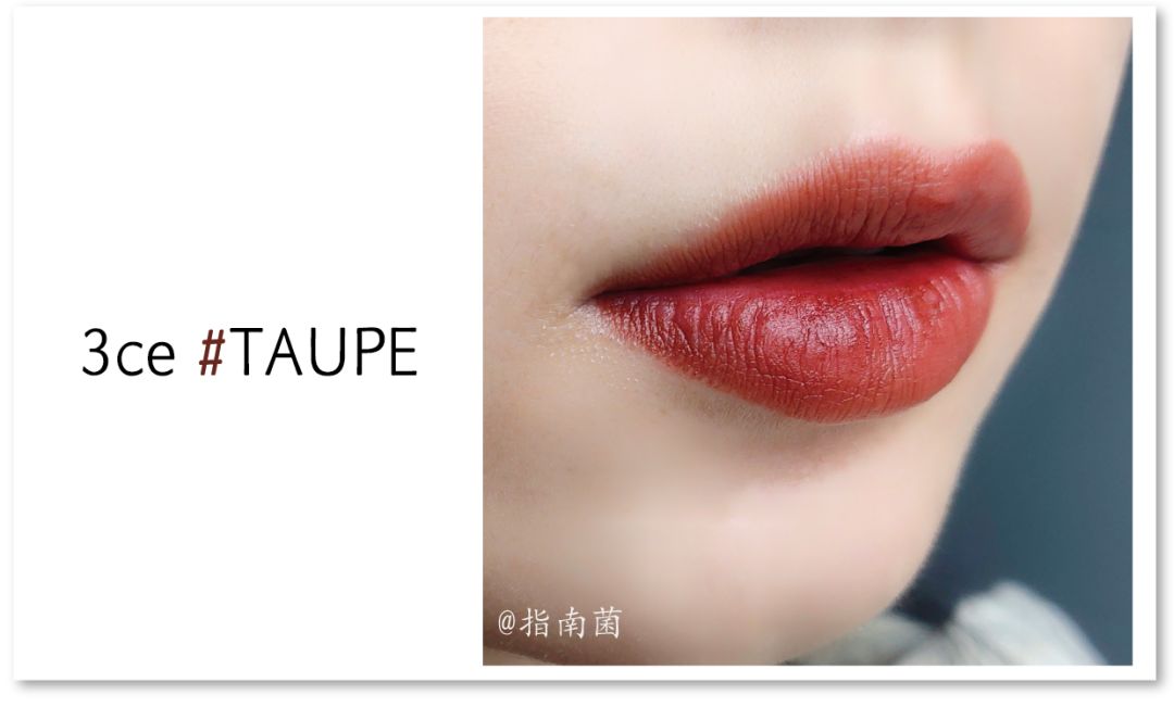 拯救黑黄皮,拯救黑皮的口红