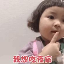 小女孩伤心委屈可爱的表情包,女孩子必备可爱表情包