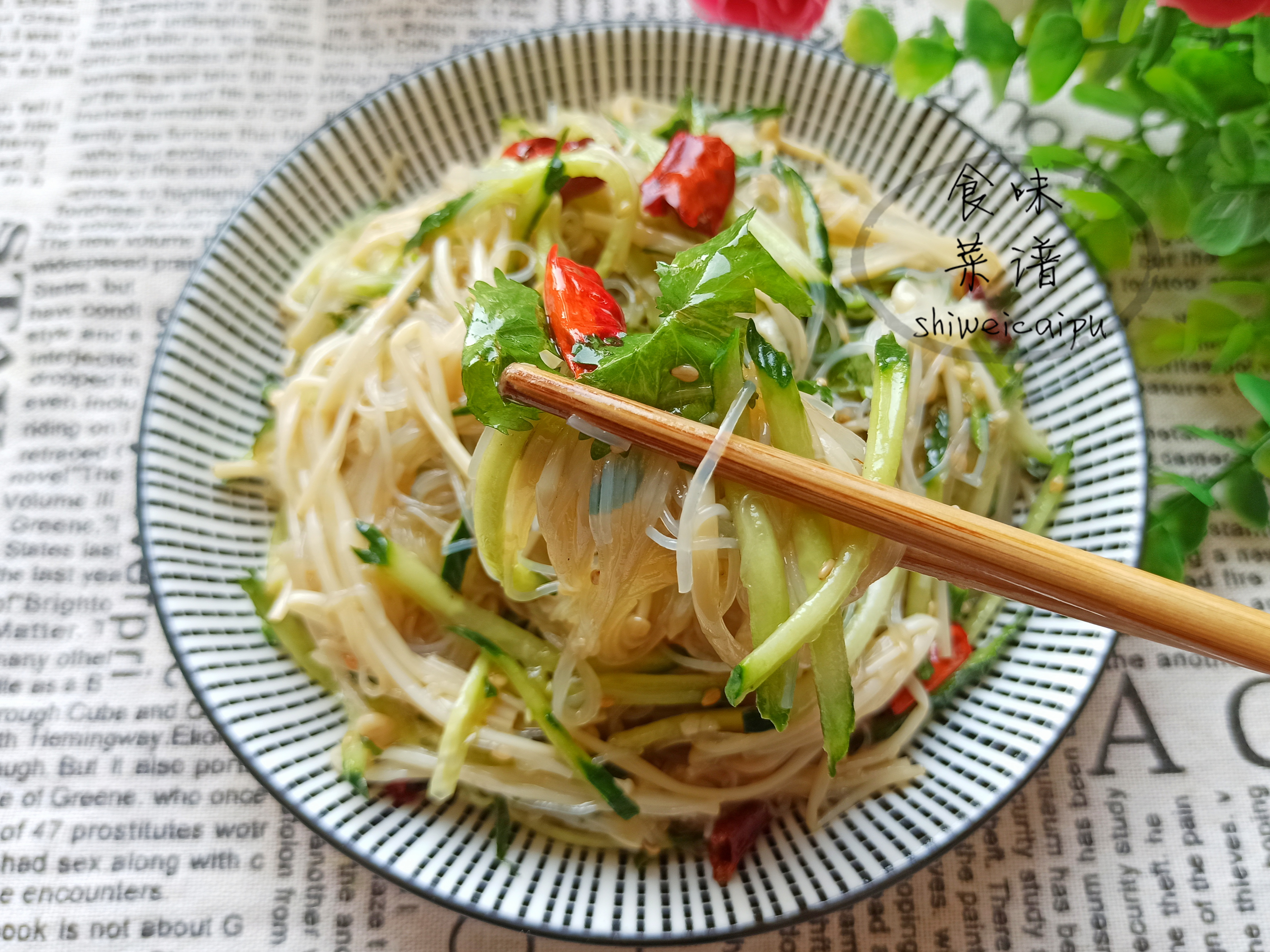 凉拌菜调料汁不要蒜,凉拌菜酱油是生抽还是老抽