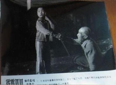 霹雳贝贝带电,霹雳贝贝中贝贝带电的原因