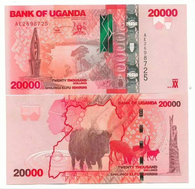 娣辨眹澶栧竵鍥剧墖,娣辨眹澶栧竵鐪熷搧鍥剧墖