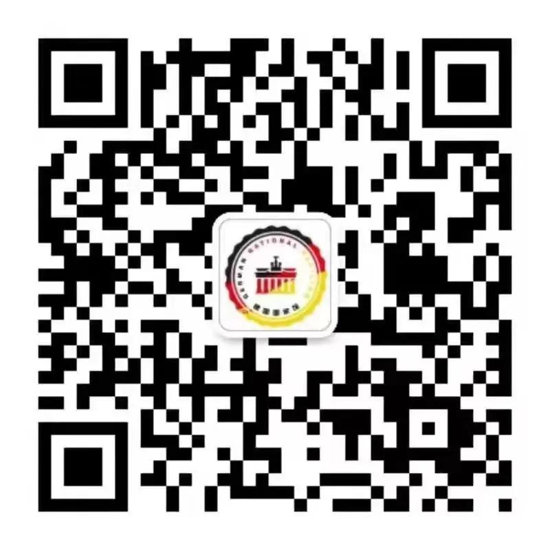 双十一,亚蓉欧国家(商品)馆!买全球、超划算!