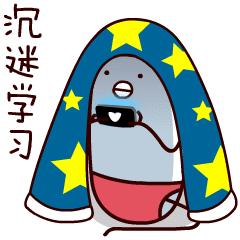 python零基础入门全套教程,python零基础入门教程全套合集