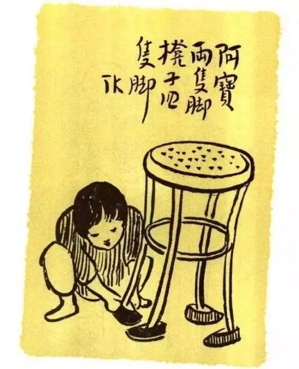 丰子恺治愈文字,丰子恺诞辰120周年完整版