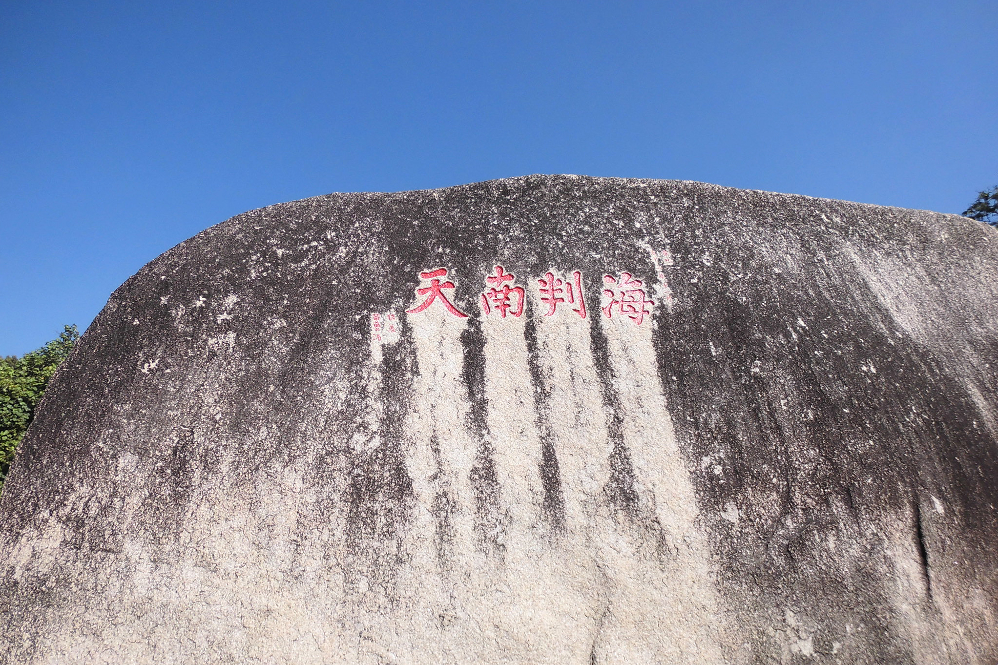 海南三亚天涯海角猴岛,海南三亚的天涯海角景点图片