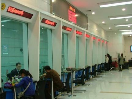 分行营业部和支行区别,银行的支行和分理处的区别