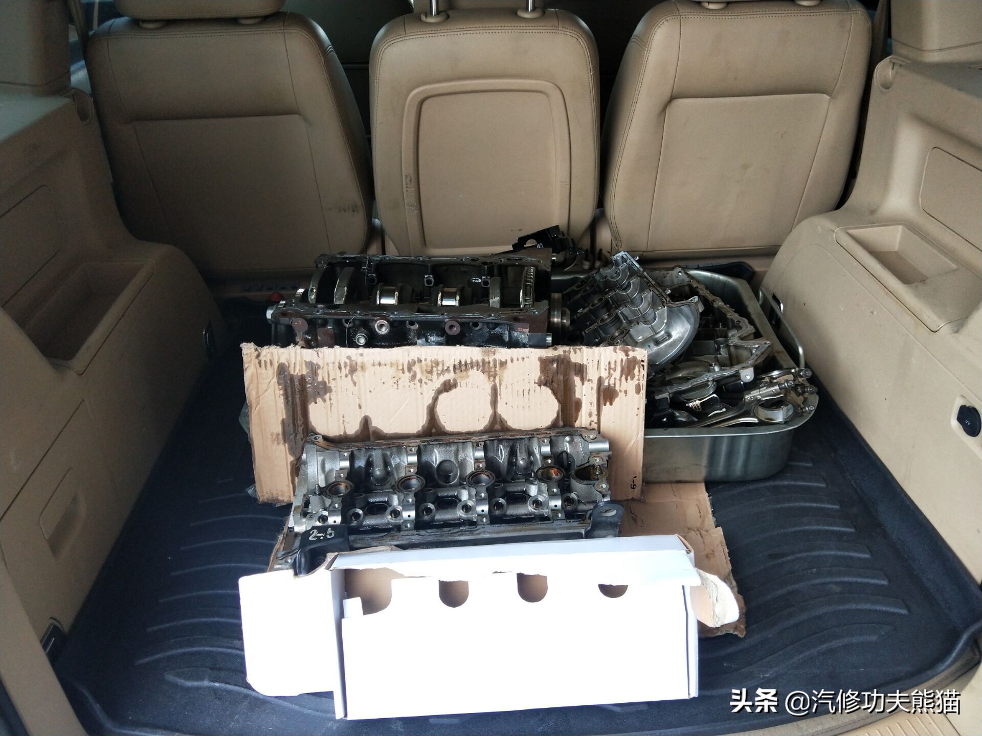 斯柯达野帝1.8t烧机油严重吗,斯柯达野帝1.8t烧机油怎么办