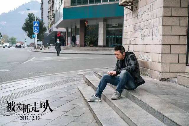 万万没想到王大锤现场版,万万没想到王大锤竟然通关了