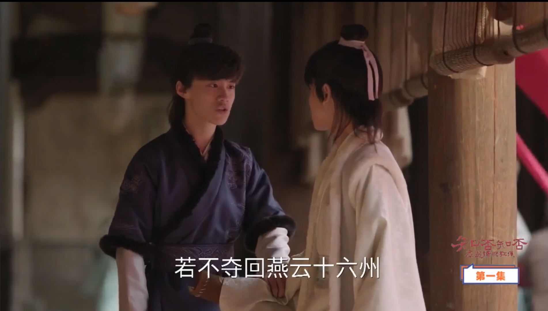 燕云十六州东京,燕云十六州的云州是哪儿