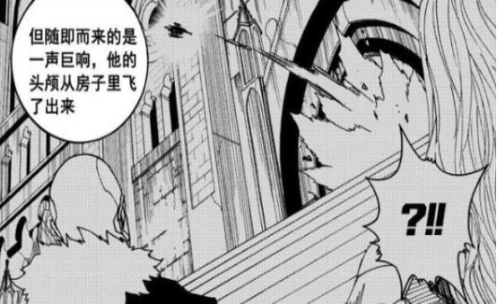 镇魂街王国组织现在是谁,镇魂街王国组织成员大盘点