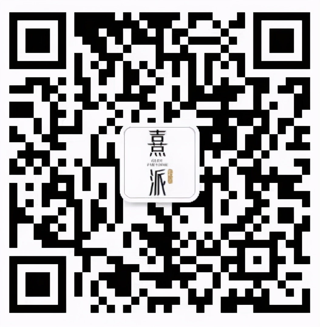 江门这家融合中西日分子料理的“私宴”，霸王餐活动火热进行中