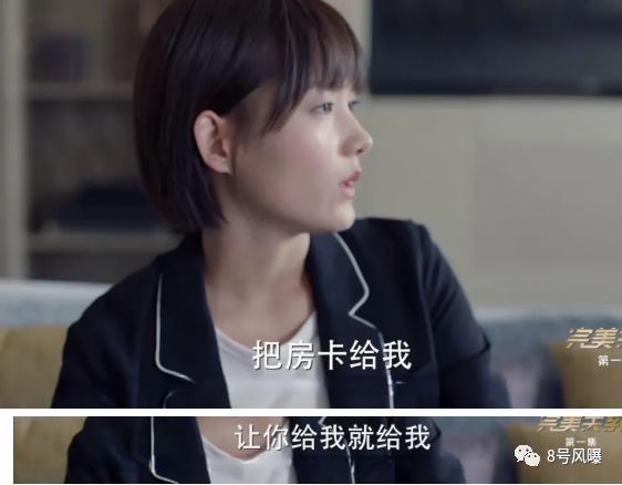 住江景房还开奥迪A8？“假公关”黄轩佟丽娅被现实啪啪打脸了