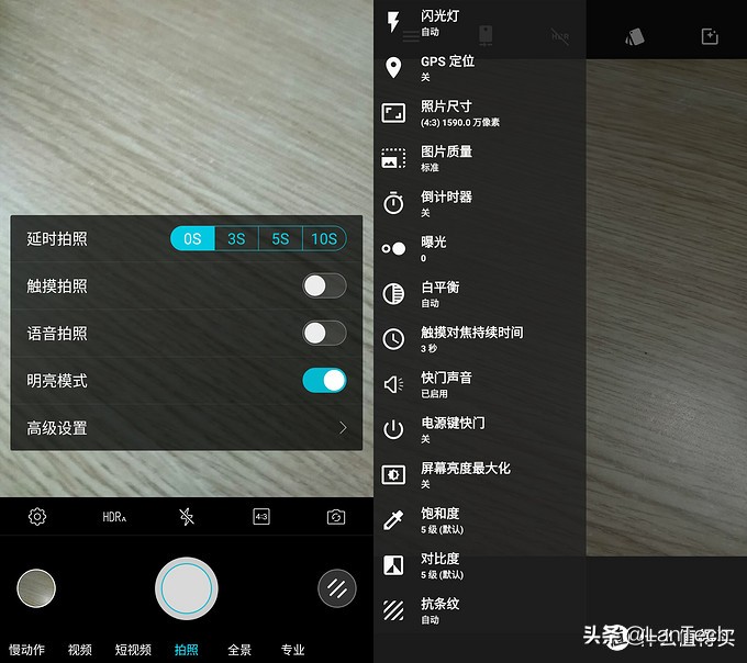 安卓手机刷机入门篇,安卓刷机最彻底的方法