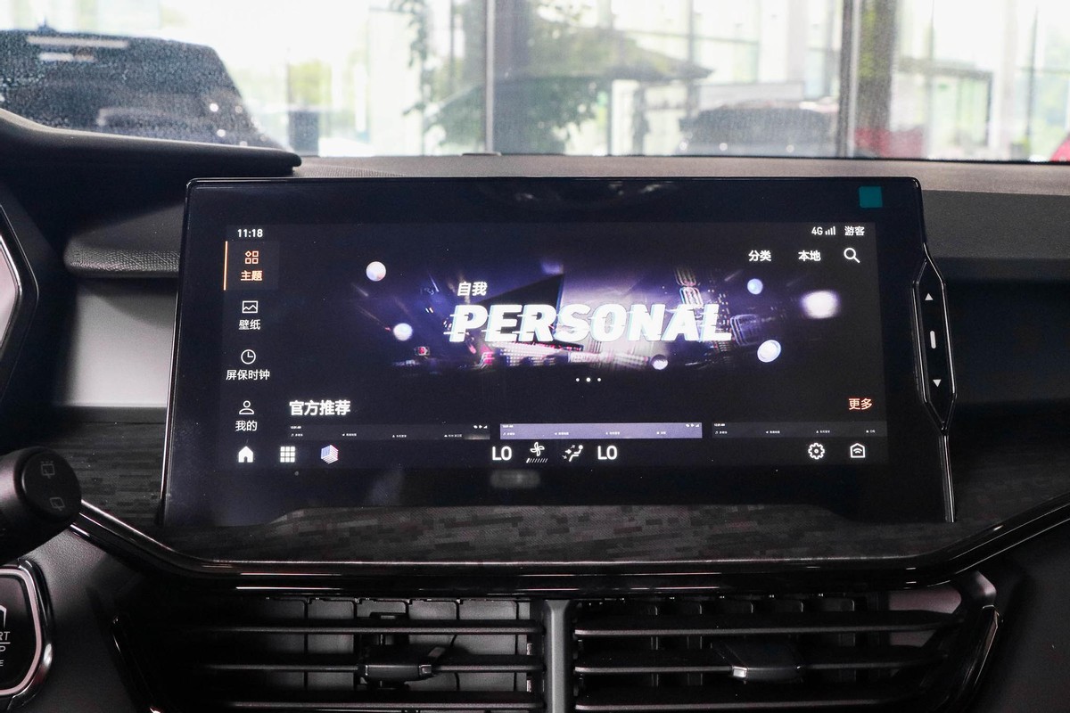 领克06usb调试模式,领克06车载网络怎么用不了