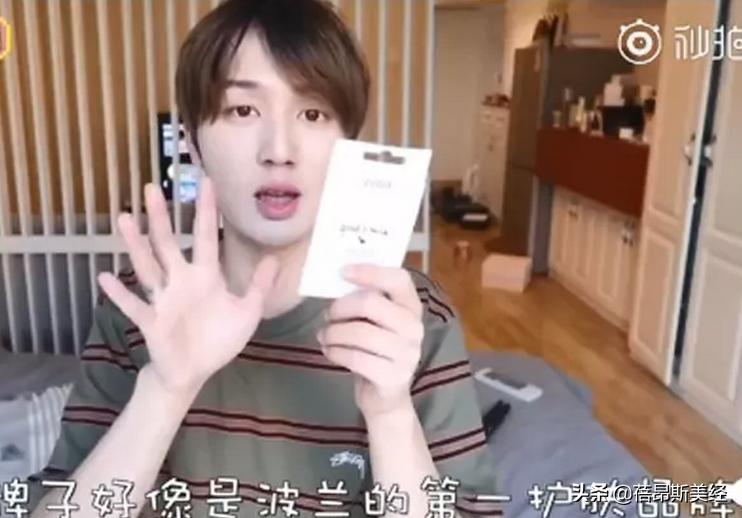 金瀚巴黎时装周,戚薇金瀚巴黎时装周