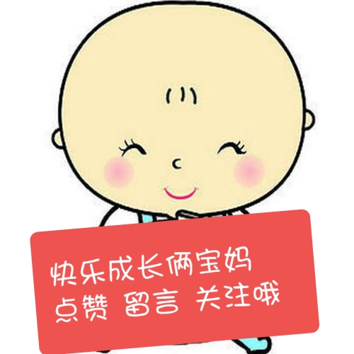 孩子只认妈妈,孩子睡觉只认妈妈