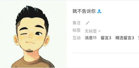 雪花秀雪御活颜菁萃水面霜,雪花秀雪御活颜精萃水