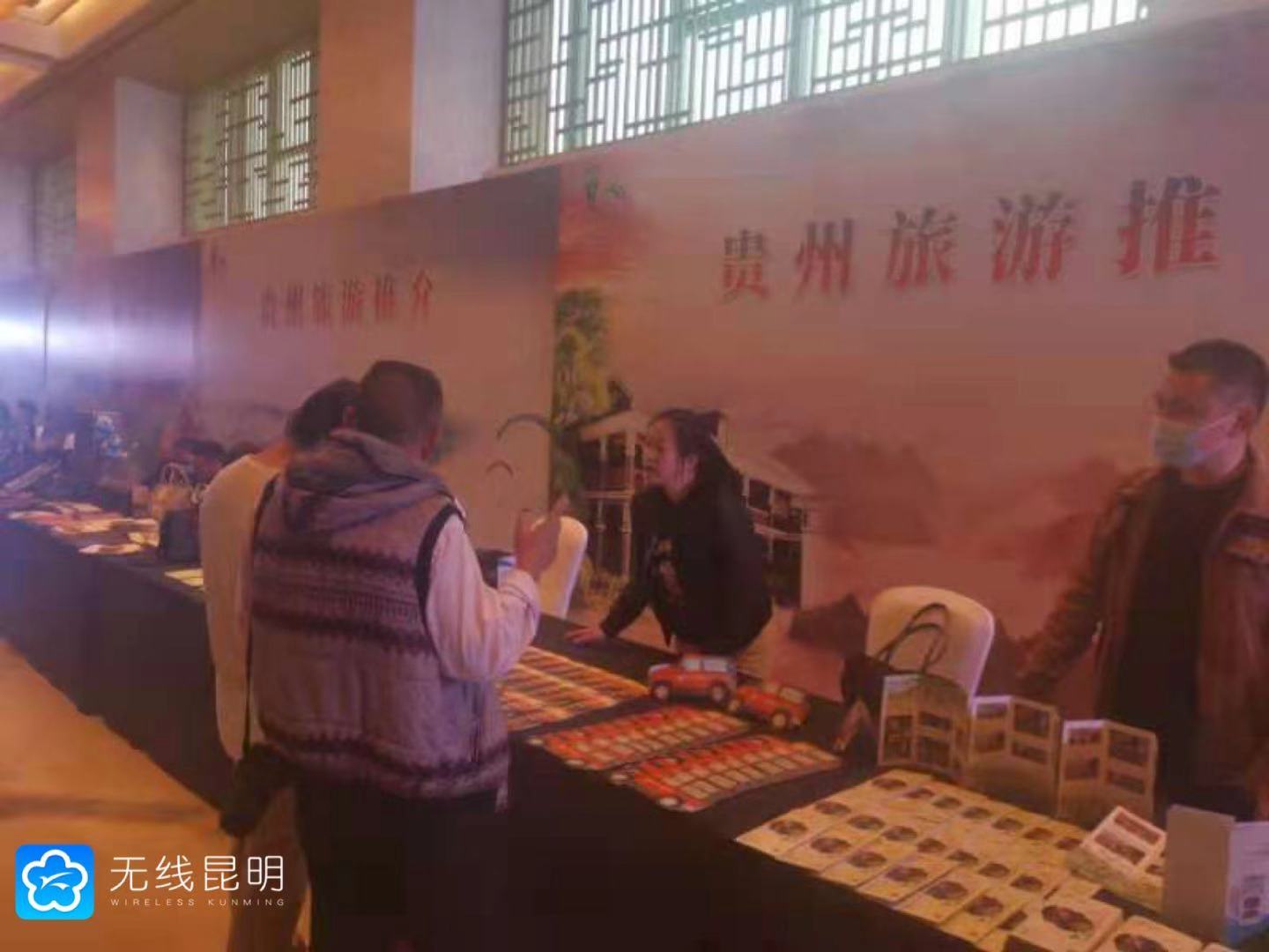 贵州a级景区半价,贵州这些景区有5折优惠免票活动