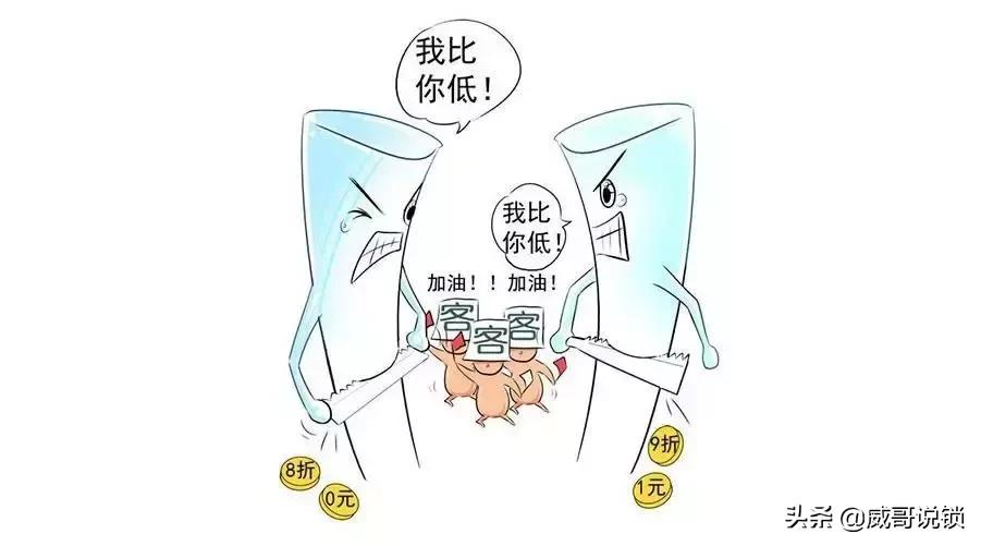 中国智能门锁行业市场前景分析,2022智能锁行业现状