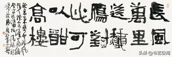 80个硬笔书法欣赏,现代80位书法名家作品欣赏