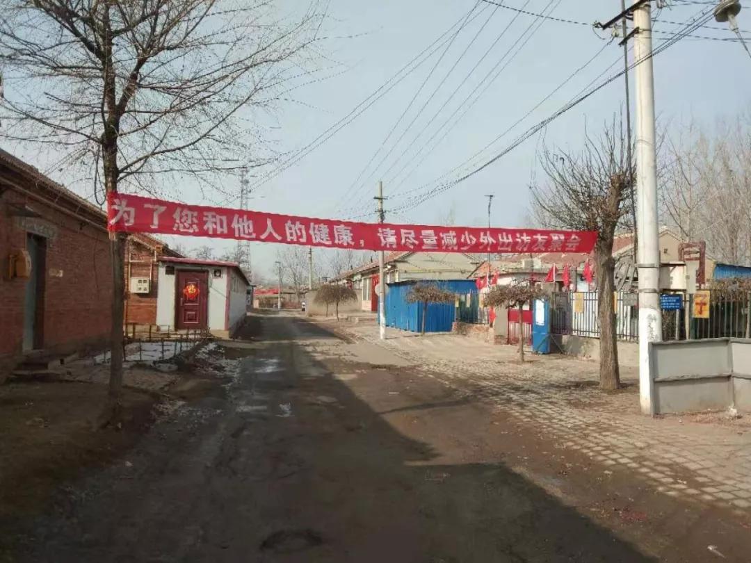 【武清战“疫”】这个镇严防死守筑牢防控屏障