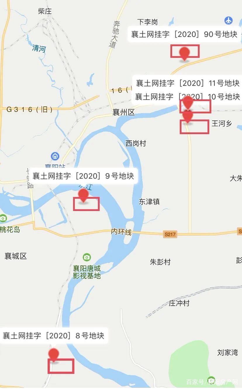 襄阳房地产拿地,襄阳房地产最新消息